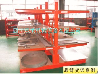 1666059142147390.jpg 懸臂貨架4.jpg