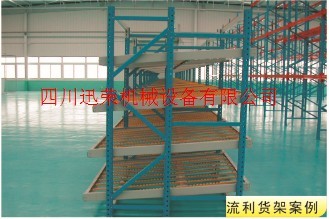 1666059824210932.jpg 流利貨架4.jpg