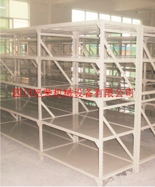 1666060860196284.jpg 輕型貨架A.jpg