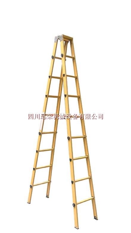 1666070120277376.jpg 加水印絕緣人字梯.jpg