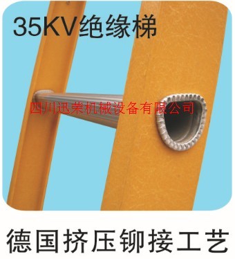 1666070130211546.jpg 35kv.jpg