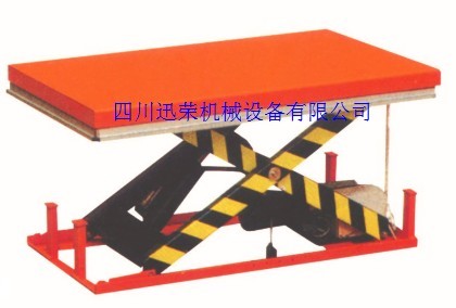 1666163546452987.jpg 剪式單叉固定電動升降工作臺.jpg