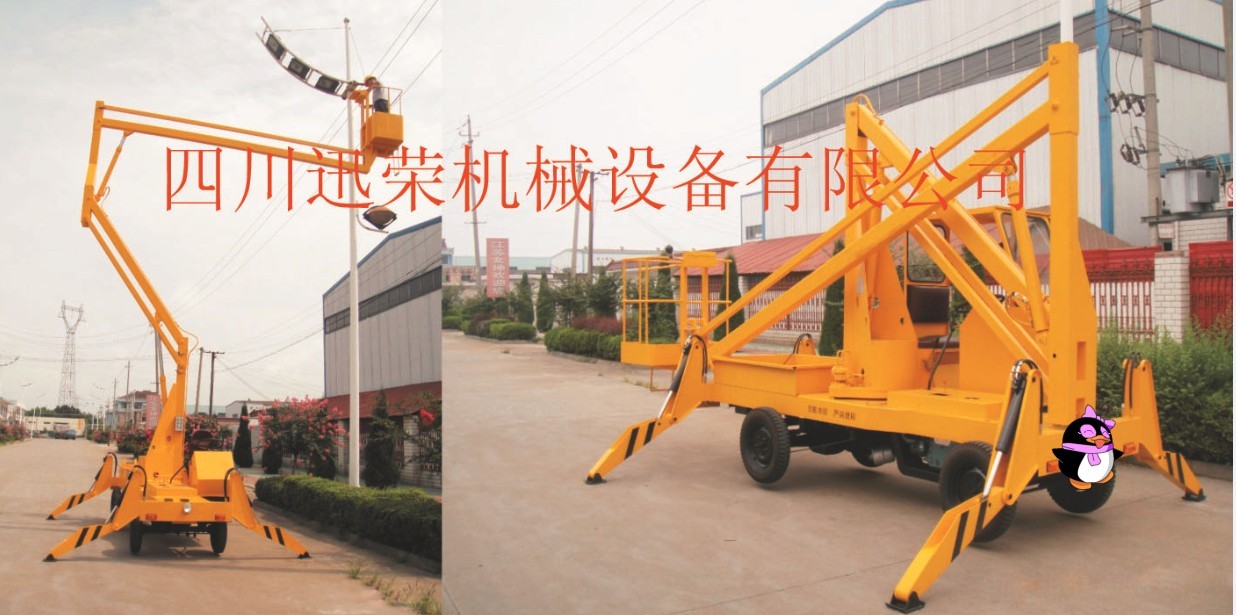 1666166383125791.jpg 國產(chǎn)曲臂式.jpg