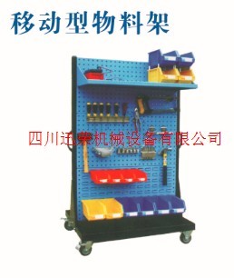 XRM系列移動物料架