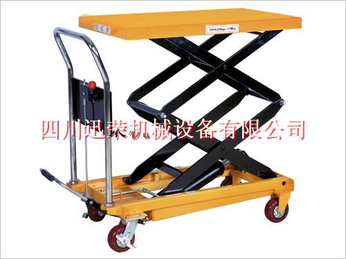 液壓平臺(tái)手推車XRYT-350B-2X