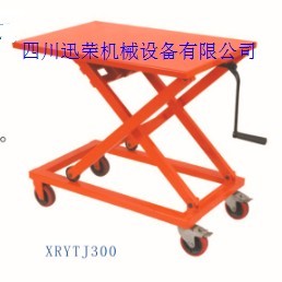 1666333919186658.jpg XRYTJ300.jpg
