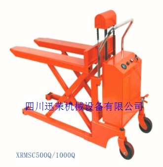 1666336885200395.jpg U型電動.jpg