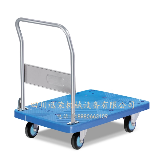 單層固定扶手式推車（普通靜音型）