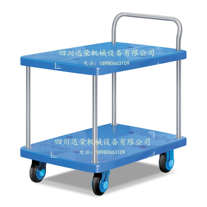 雙層單扶手式推車(chē)（超級(jí)靜音型）