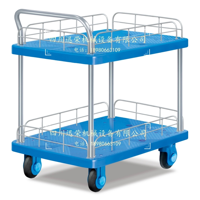 雙層單扶手帶護欄式推車（超級靜音型）
